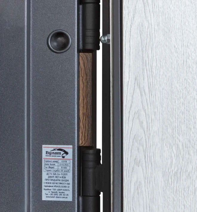  Булат модель 229 - Двері в наявності на складі