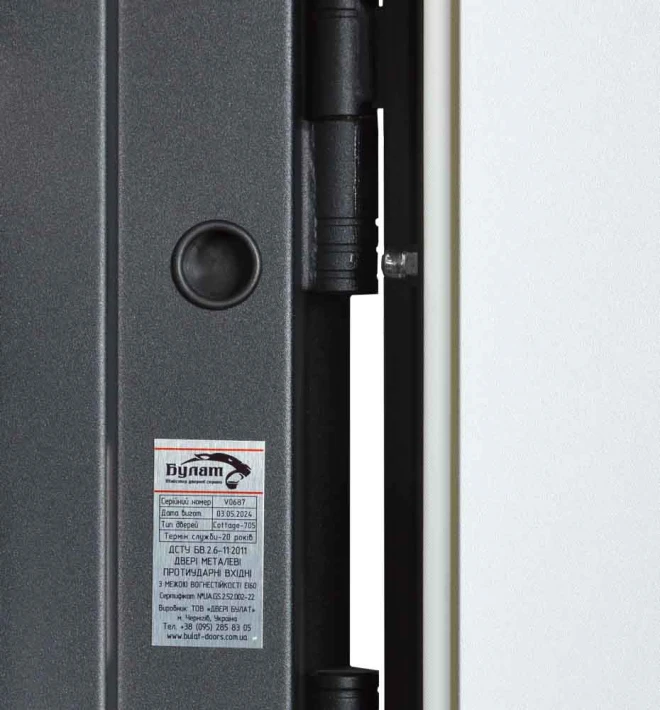  Булат модель  705\431 Каle  - Двері в наявності на складі