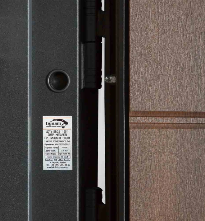  Булат модель 703\191\5 1200 ТermoHouse Каle     - Двери в наличии на складе