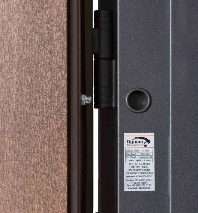  Булат модель 705\428 1200 Termo House Каle  - Двері в наявності на складі