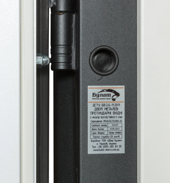  Булат модель 705\428\3 1200 Termo House Каle  - Двери в наличии на складе