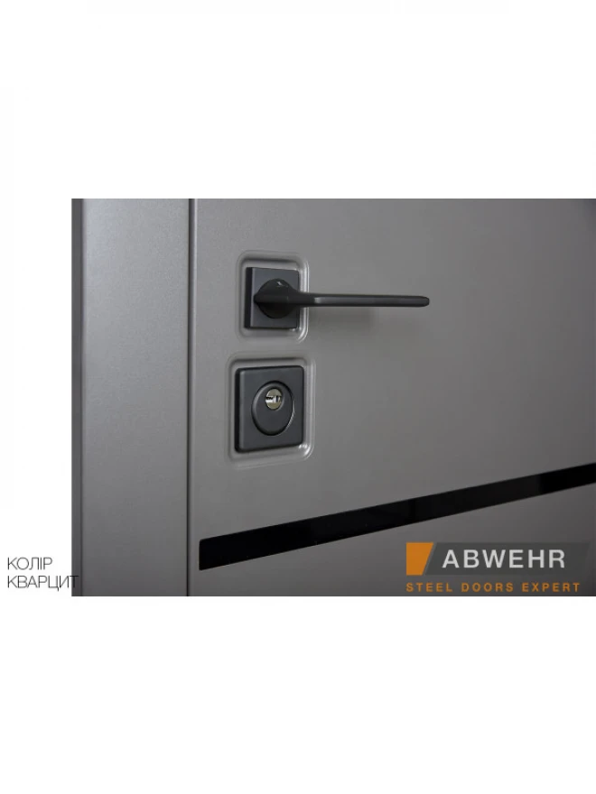 ABWEHR -443 Limana - Двері в наявності на складі