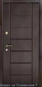 Portala - Doors in stock