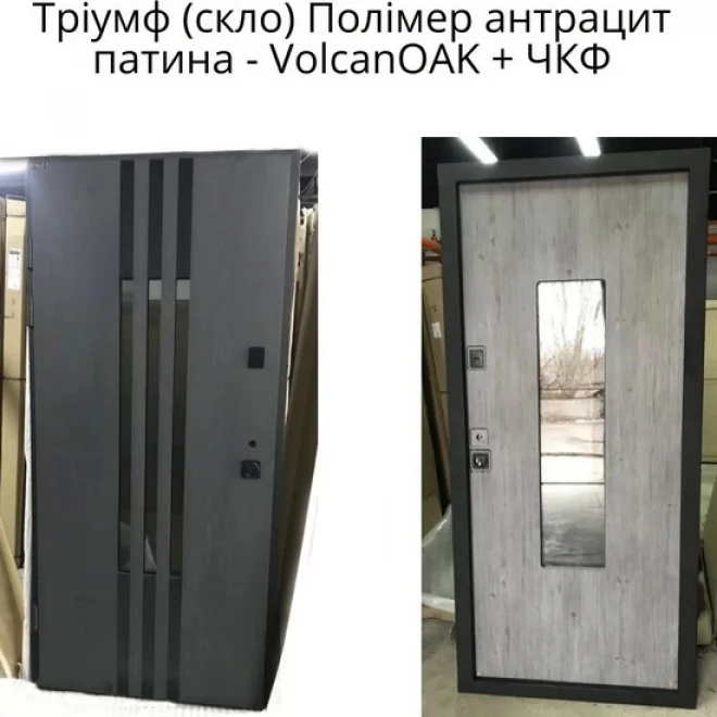  PORTALA Тріо Термо модель Тріумф - Двері в наявності на складі