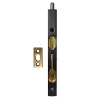 AGB mortise lock 150/16 folding - matte chrome - Furniture