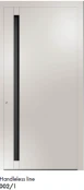  Garnika модель Handleless Line 002\1  003\1 - Вхідні двері