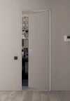 Invisible CXL Inside грунтованные под покраску с алюминиевым торцом (внутреннее открывание) - Межкомнатные двери